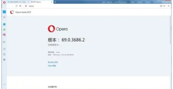 Opera-2