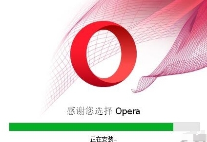 Opera-4