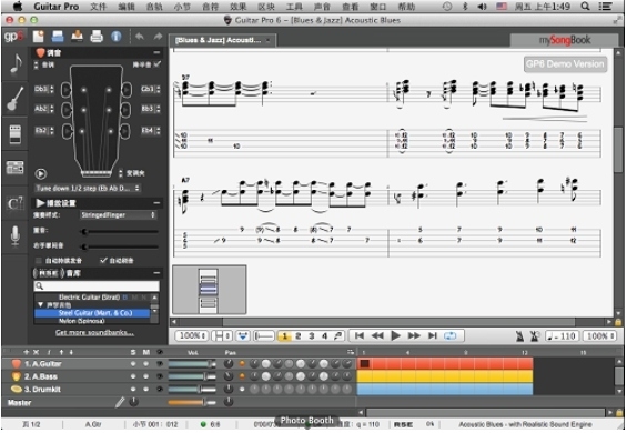 Guitar Pro for Mac-1