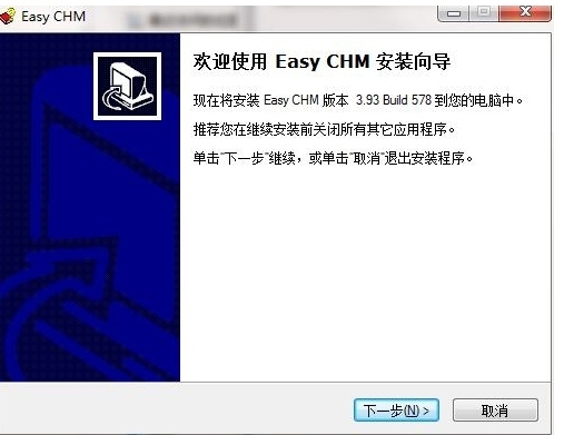 Easy CHM-3