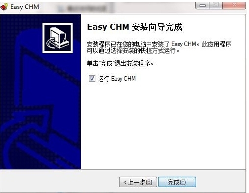 Easy CHM-4