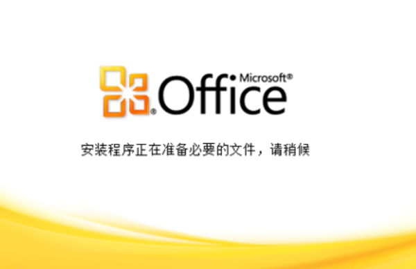 microsoft office-1