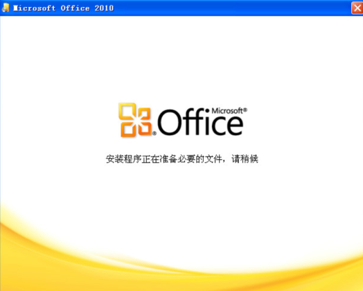 microsoft office-5