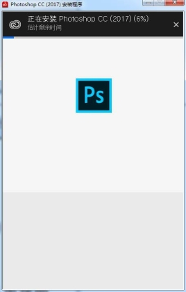 Photoshop CC-5